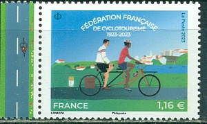 Франция, 2023, Велотуризм, 1 марка Франция, 2023, Велотуризм, 1 марка